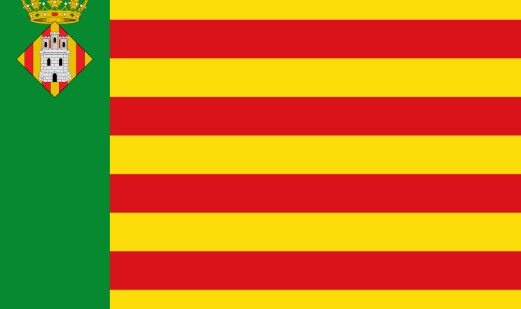 Bandera de Castellón de la Plana 【Banderas de Paises】
